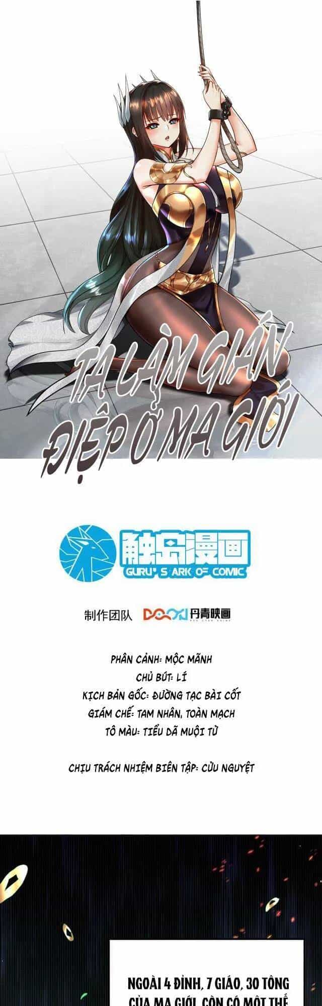 Ta Nằm Vùng Tại Ma Giới - Chương 29 - ảnh 1