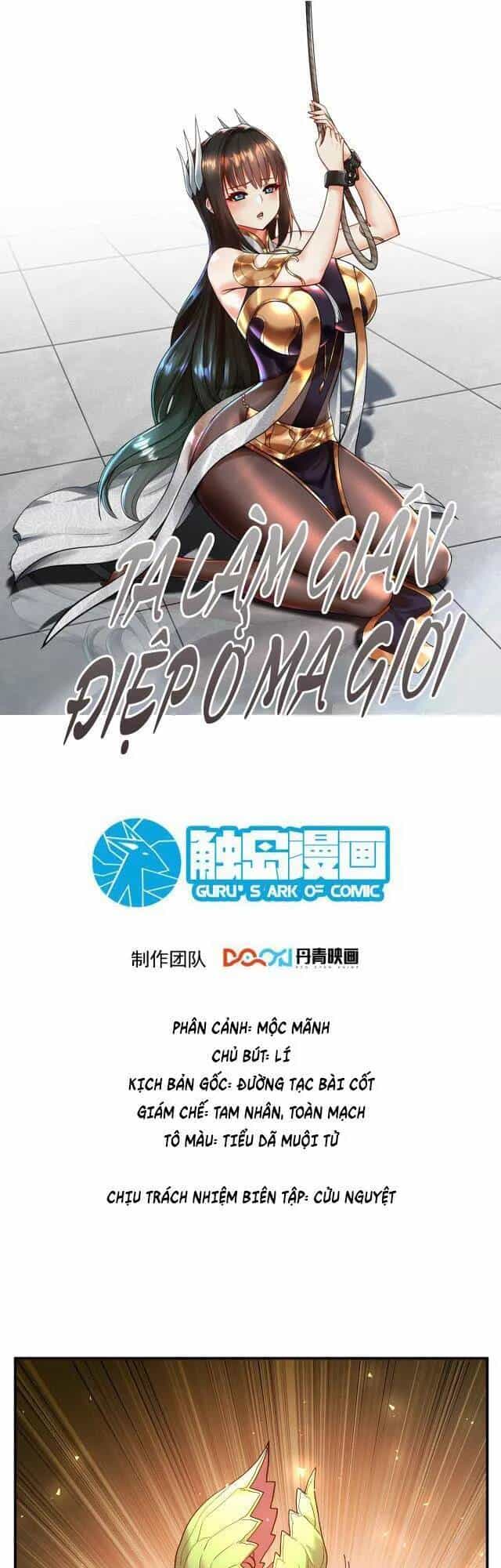 Ta Nằm Vùng Tại Ma Giới - Chương 30 - ảnh 1