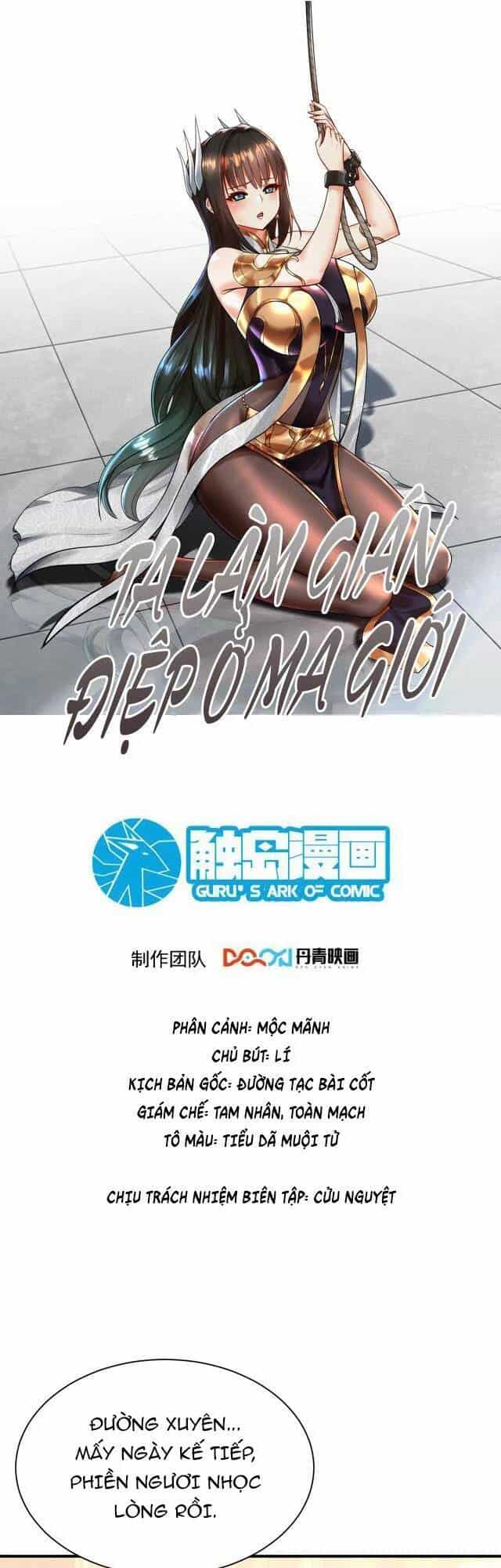 Ta Nằm Vùng Tại Ma Giới - Chương 32 - ảnh 1