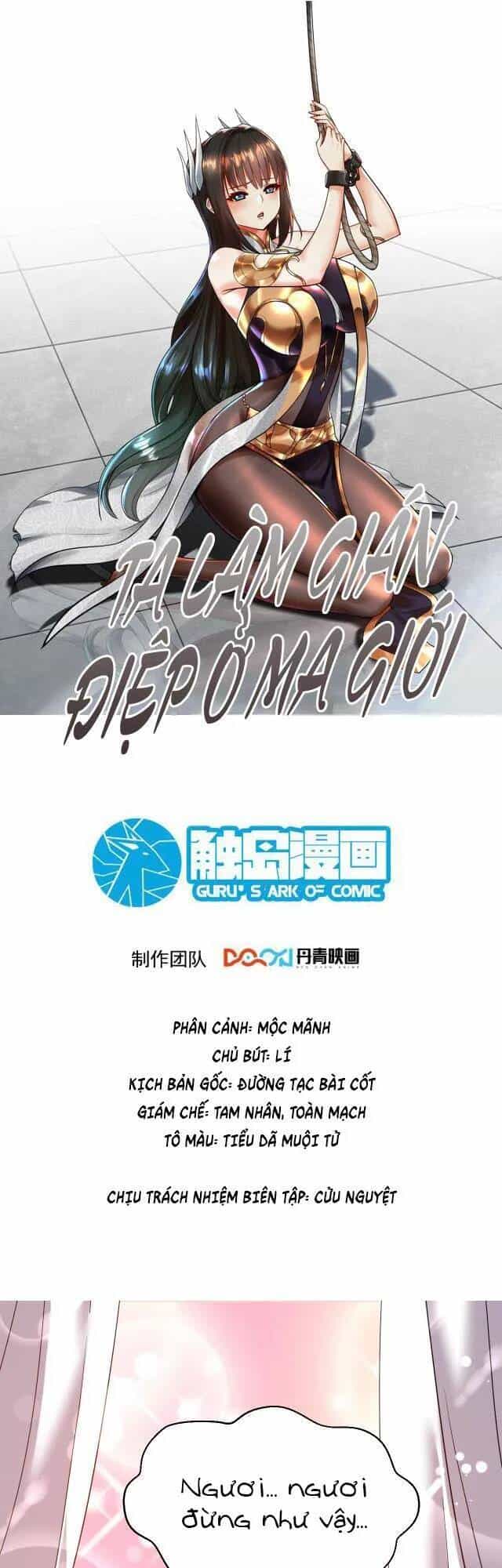 Ta Nằm Vùng Tại Ma Giới - Chương 33 - ảnh 1