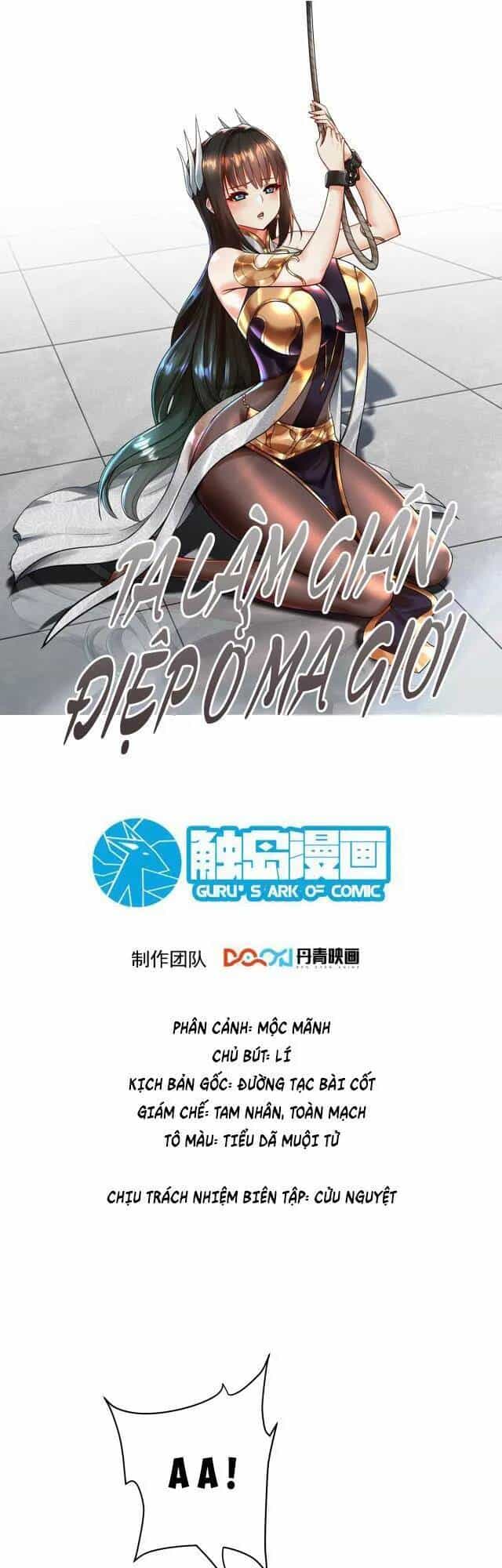 Ta Nằm Vùng Tại Ma Giới - Chương 34 - ảnh 1