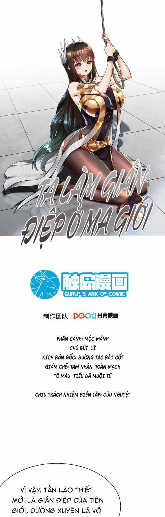 Ta Nằm Vùng Tại Ma Giới - Chương 37 - ảnh 1