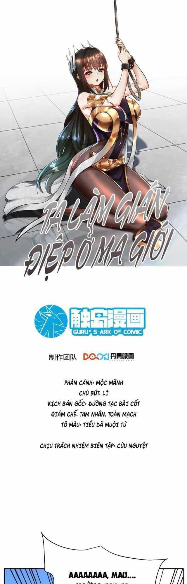 Ta Nằm Vùng Tại Ma Giới - Chương 38 - ảnh 1
