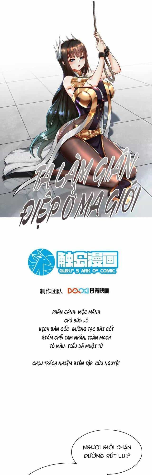 Ta Nằm Vùng Tại Ma Giới - Chương 40 - ảnh 1