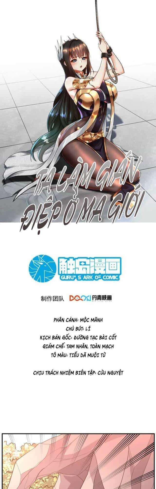 Ta Nằm Vùng Tại Ma Giới - Chương 41 - ảnh 1