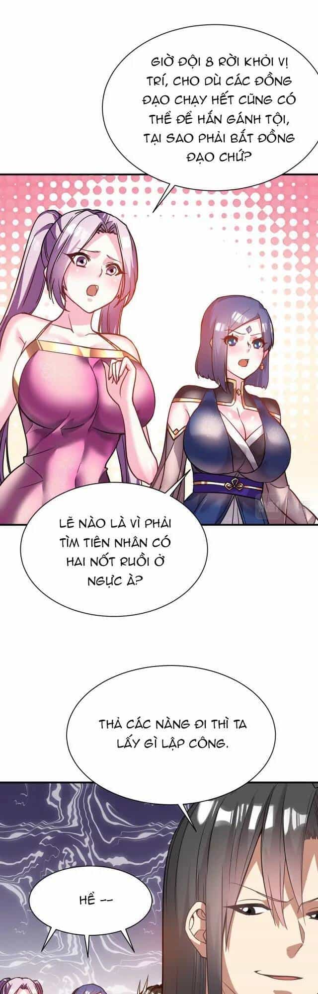 Ta Nằm Vùng Tại Ma Giới - Chương 41 - ảnh 15