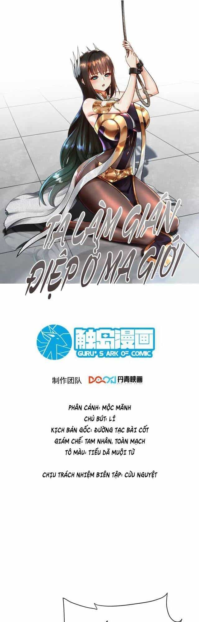 Ta Nằm Vùng Tại Ma Giới - Chương 42 - ảnh 1