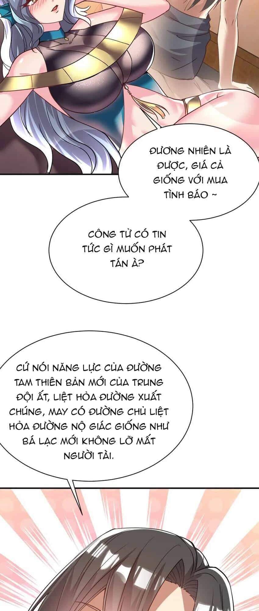 Ta Nằm Vùng Tại Ma Giới - Chương 44 - ảnh 32