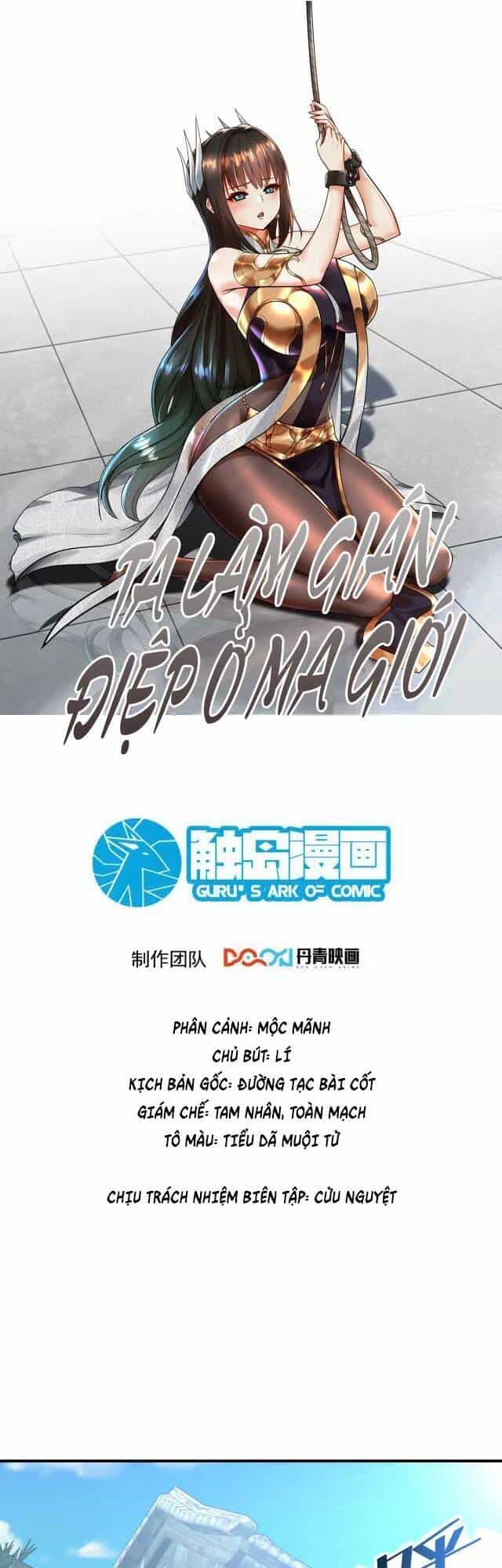 Ta Nằm Vùng Tại Ma Giới - Chương 45 - ảnh 1