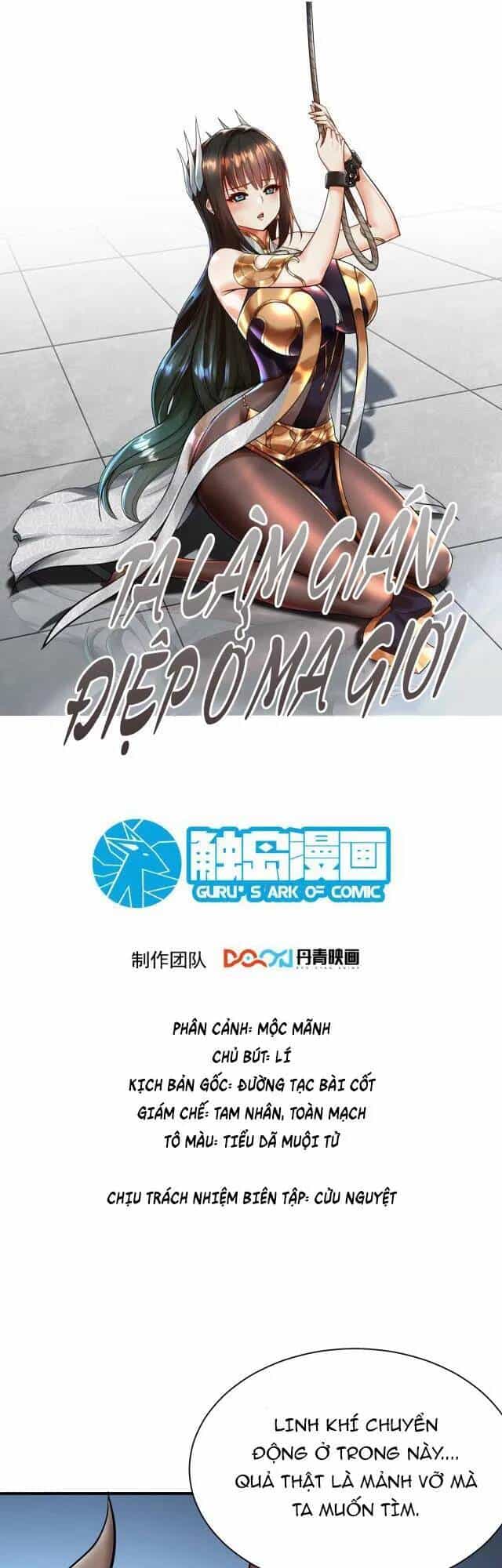 Ta Nằm Vùng Tại Ma Giới - Chương 46 - ảnh 1