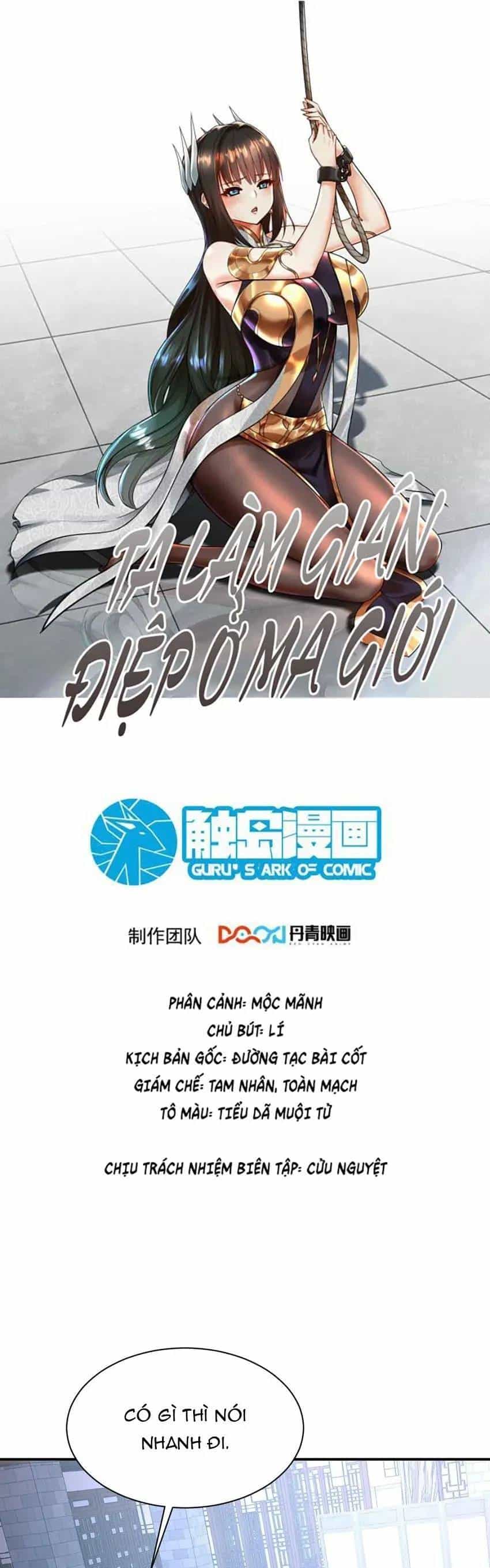 Ta Nằm Vùng Tại Ma Giới - Chương 65 - ảnh 1