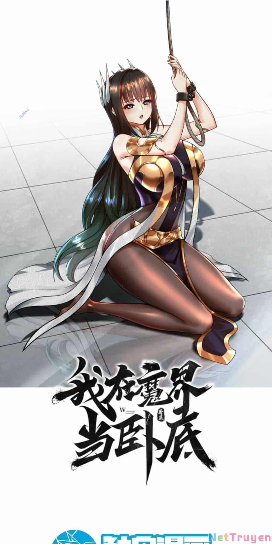 Ta Nằm Vùng Tại Ma Giới - Chương 7 - ảnh 1