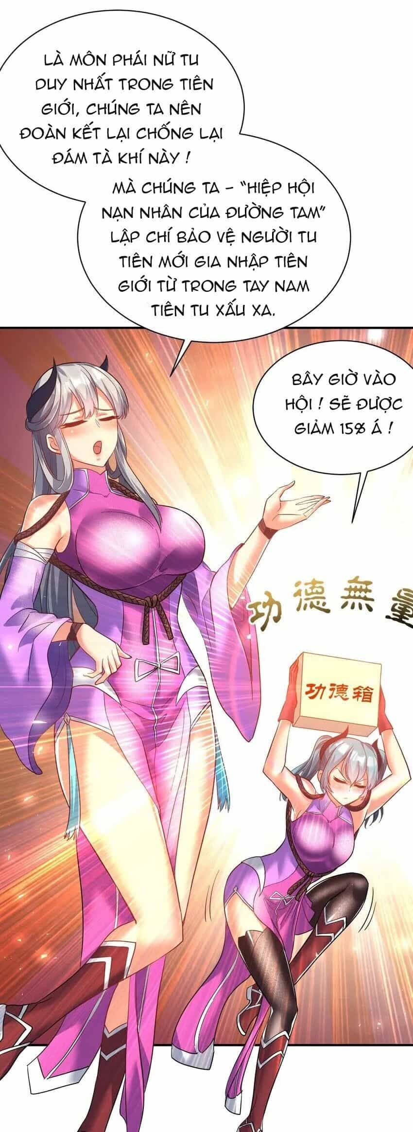 Ta Nằm Vùng Tại Ma Giới - Chương 70 - ảnh 9