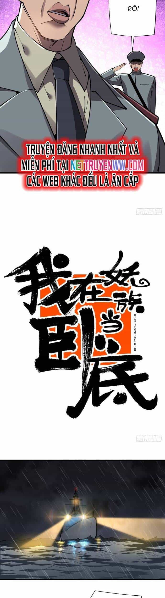 Ta Nằm Vùng Tại Yêu Quốc - Chương 13 - ảnh 6