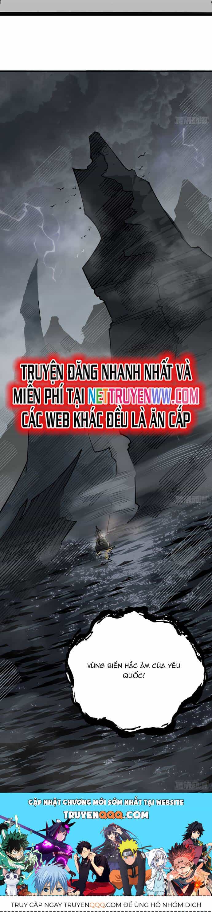 Ta Nằm Vùng Tại Yêu Quốc - Chương 15 - ảnh 23
