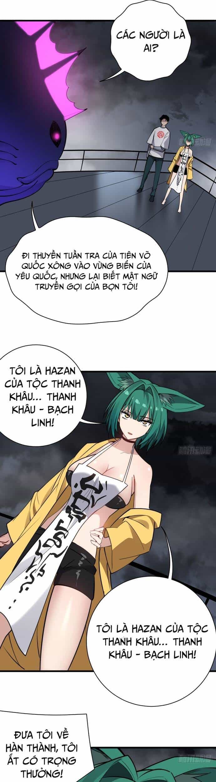Ta Nằm Vùng Tại Yêu Quốc - Chương 16 - ảnh 11