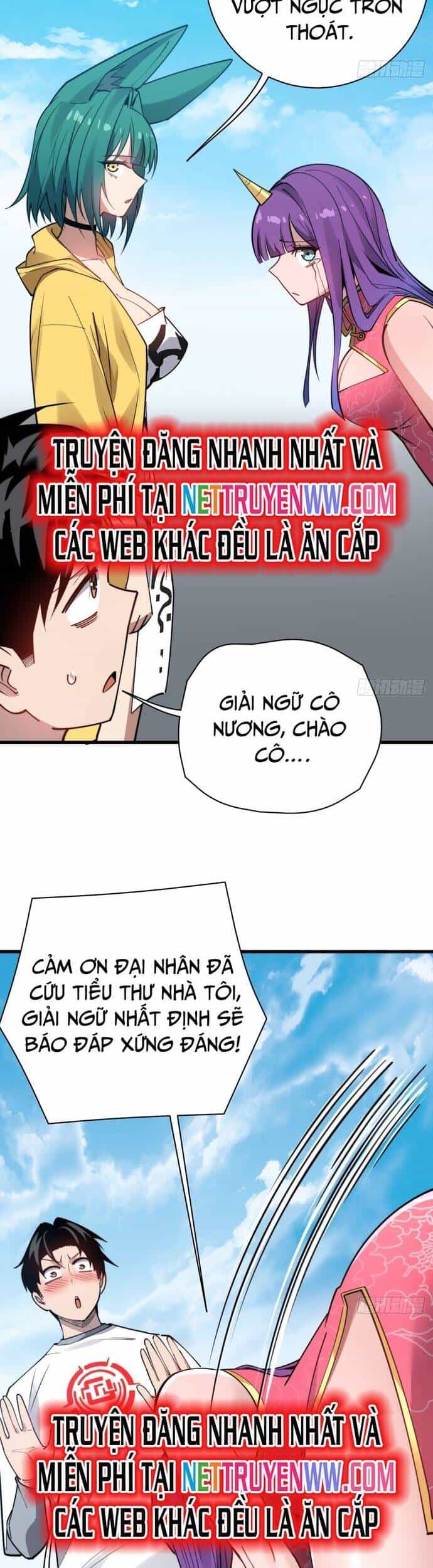 Ta Nằm Vùng Tại Yêu Quốc - Chương 17 - ảnh 14