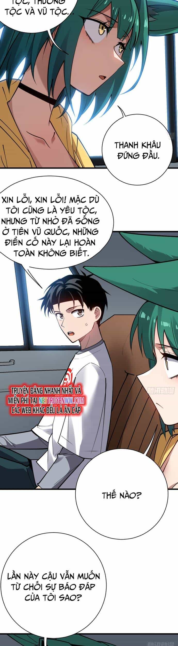 Ta Nằm Vùng Tại Yêu Quốc - Chương 17 - ảnh 23
