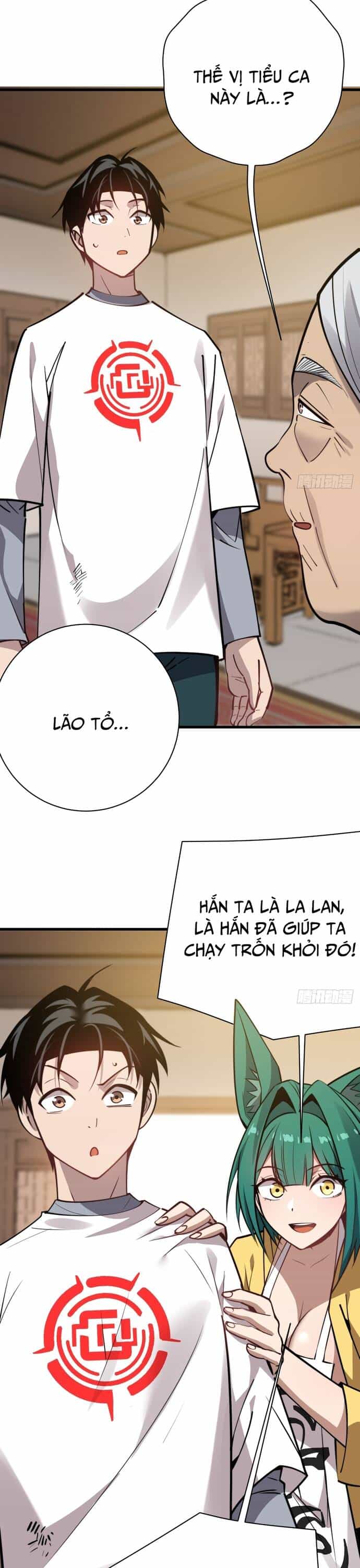 Ta Nằm Vùng Tại Yêu Quốc - Chương 19 - ảnh 19