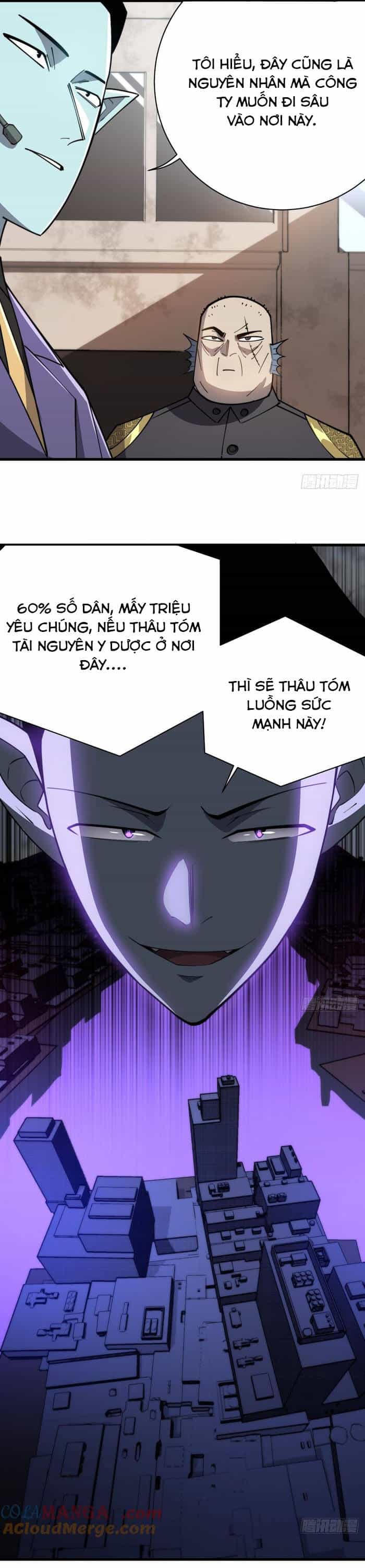 Ta Nằm Vùng Tại Yêu Quốc - Chương 26 - ảnh 19