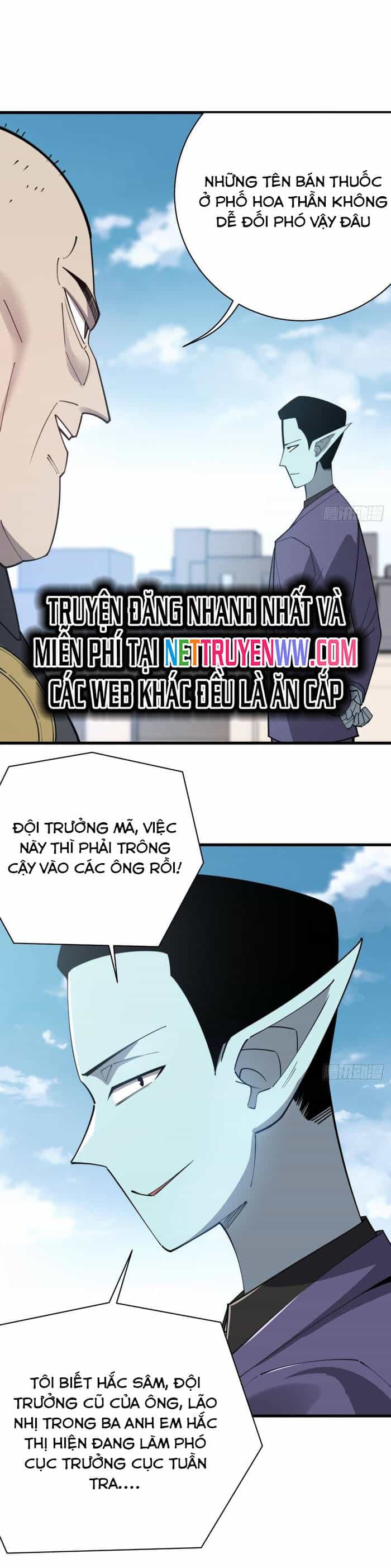 Ta Nằm Vùng Tại Yêu Quốc - Chương 26 - ảnh 20