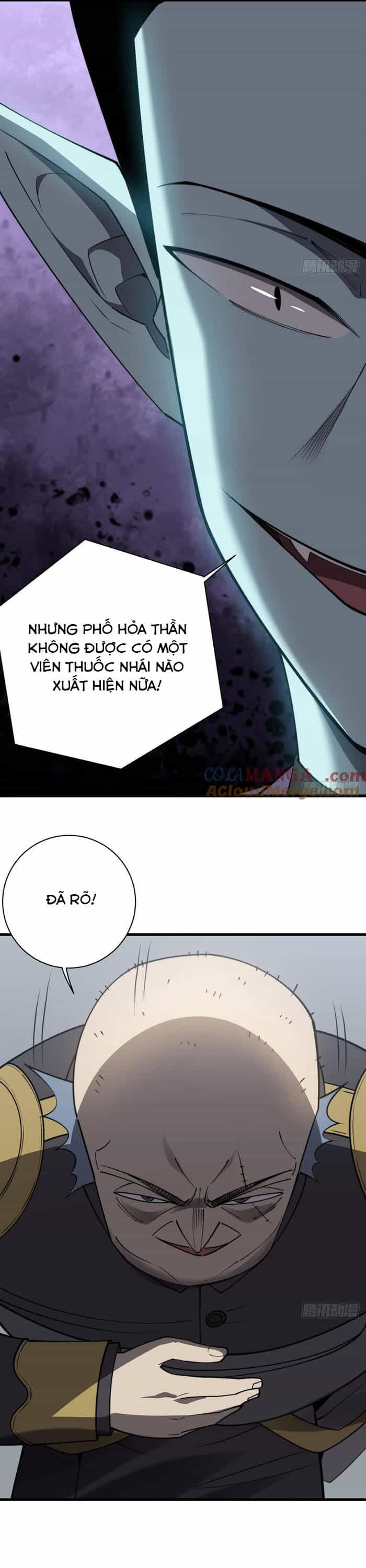 Ta Nằm Vùng Tại Yêu Quốc - Chương 26 - ảnh 22