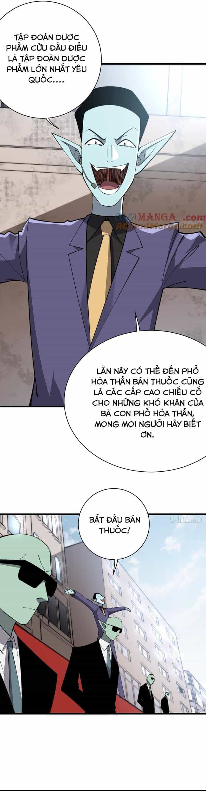 Ta Nằm Vùng Tại Yêu Quốc - Chương 26 - ảnh 5