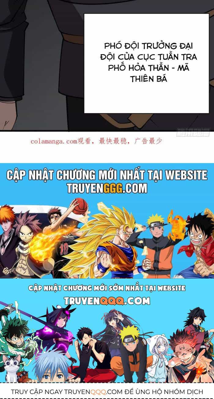 Ta Nằm Vùng Tại Yêu Quốc - Chương 28 - ảnh 25