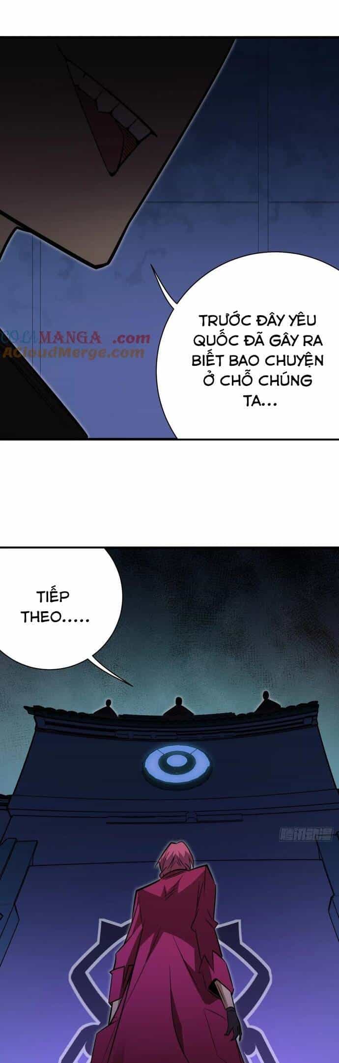 Ta Nằm Vùng Tại Yêu Quốc - Chương 35 - ảnh 9