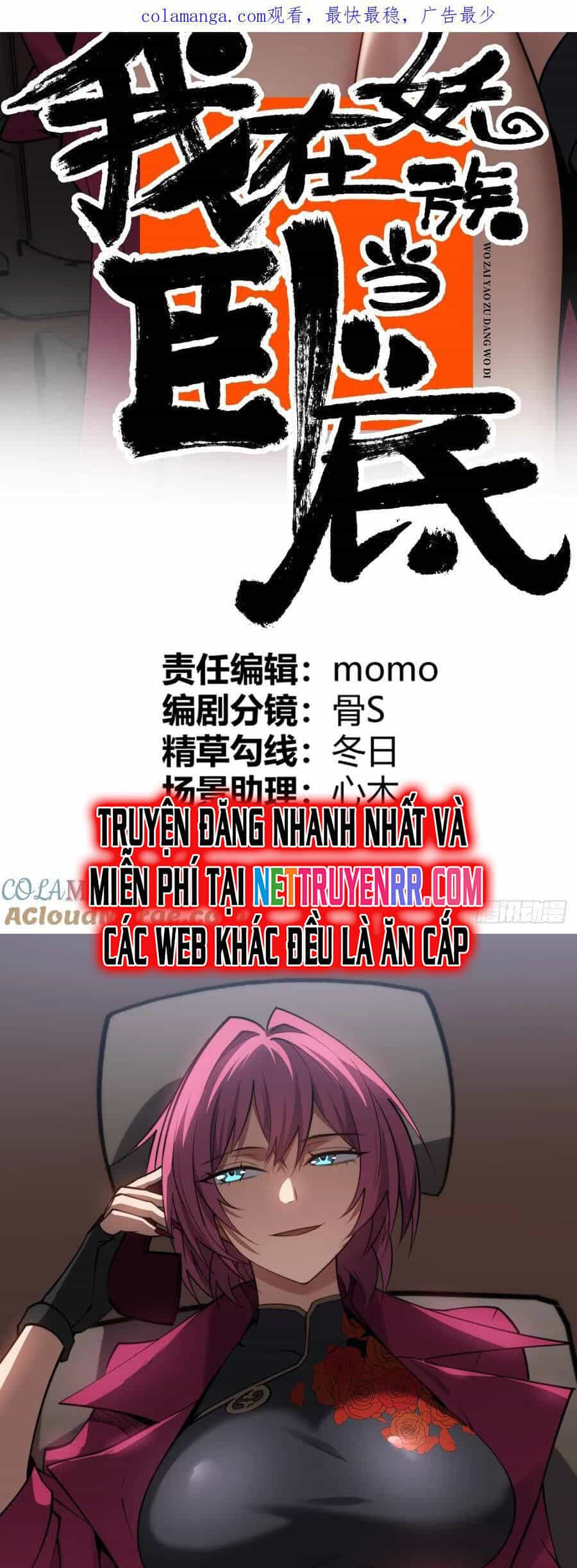 Ta Nằm Vùng Tại Yêu Quốc - Chương 39 - ảnh 2
