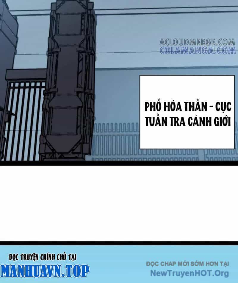Ta Nằm Vùng Tại Yêu Quốc - Chương 54 - ảnh 2