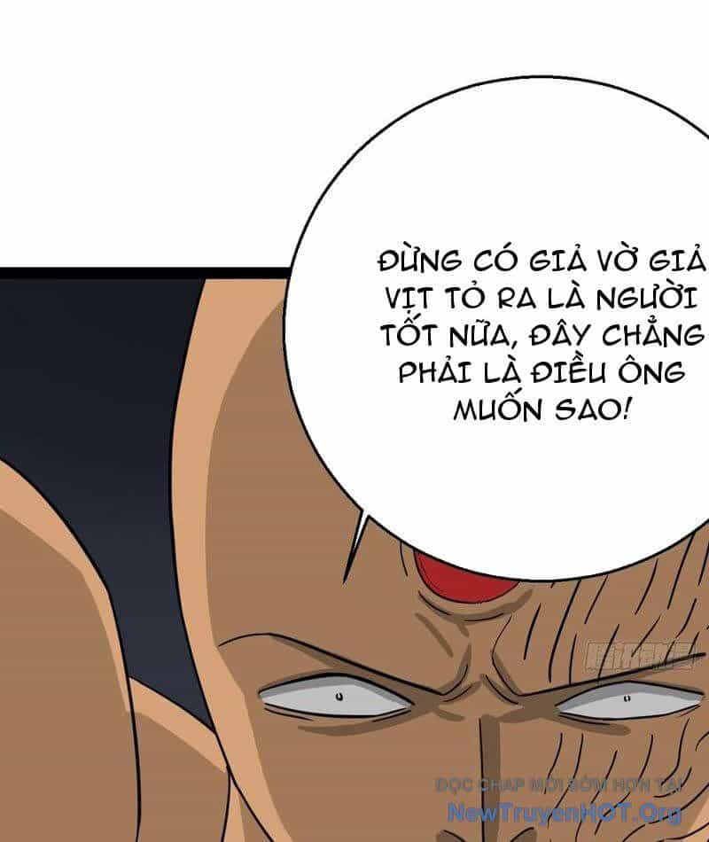 Ta Nằm Vùng Tại Yêu Quốc - Chương 54 - ảnh 32