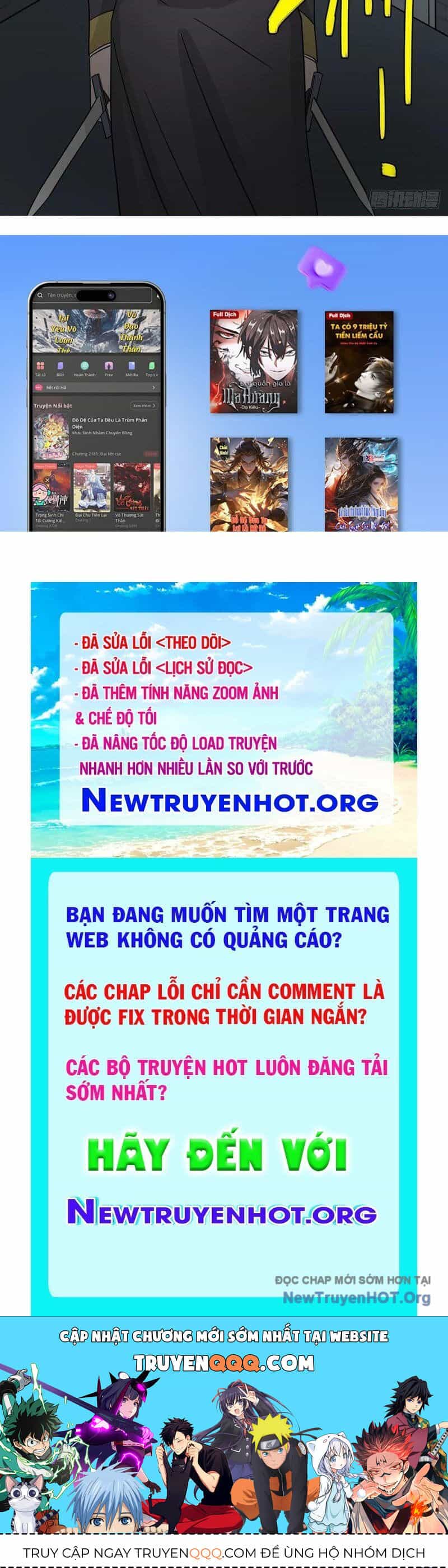 Ta Nằm Vùng Tại Yêu Quốc - Chương 54 - ảnh 56