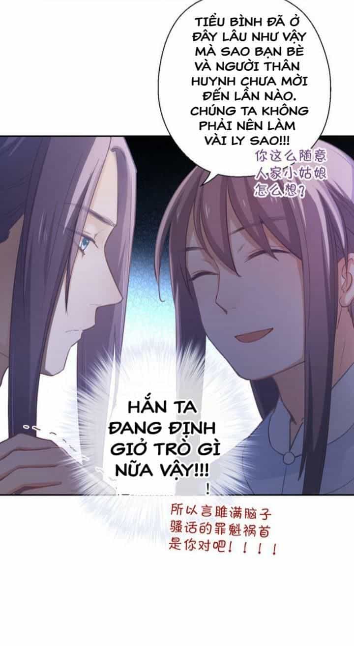Ta Nấu - Chàng Giết - Chương 17 - ảnh 4