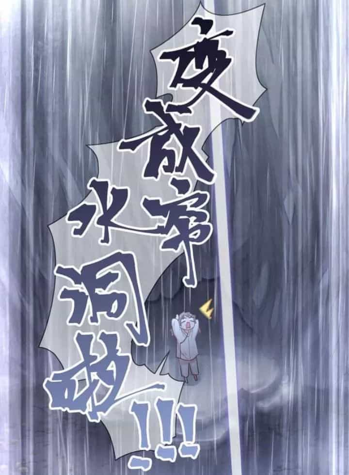 Ta Nấu - Chàng Giết - Chương 20 - ảnh 7
