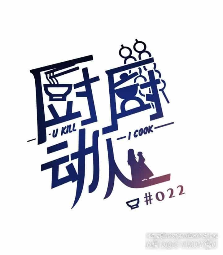 Ta Nấu - Chàng Giết - Chương 23 - ảnh 1