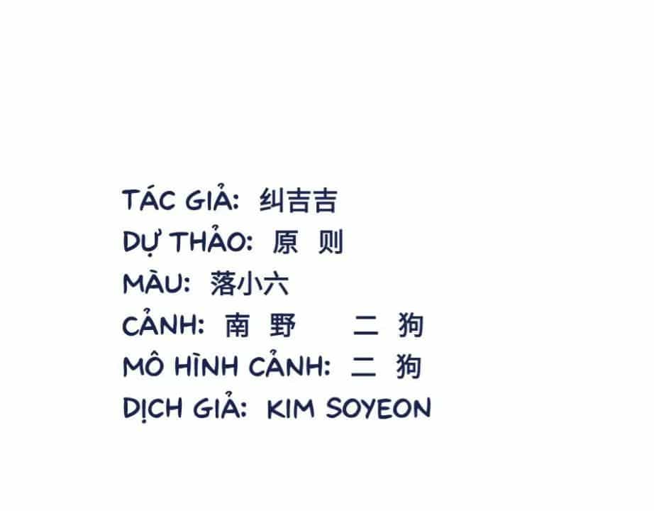 Ta Nấu - Chàng Giết - Chương 25 - ảnh 2