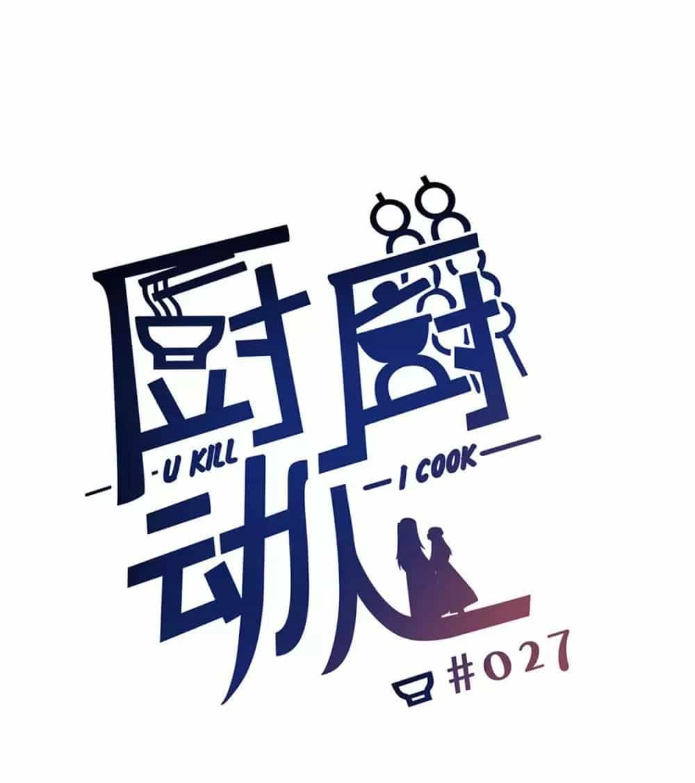 Ta Nấu - Chàng Giết - Chương 27 - ảnh 37