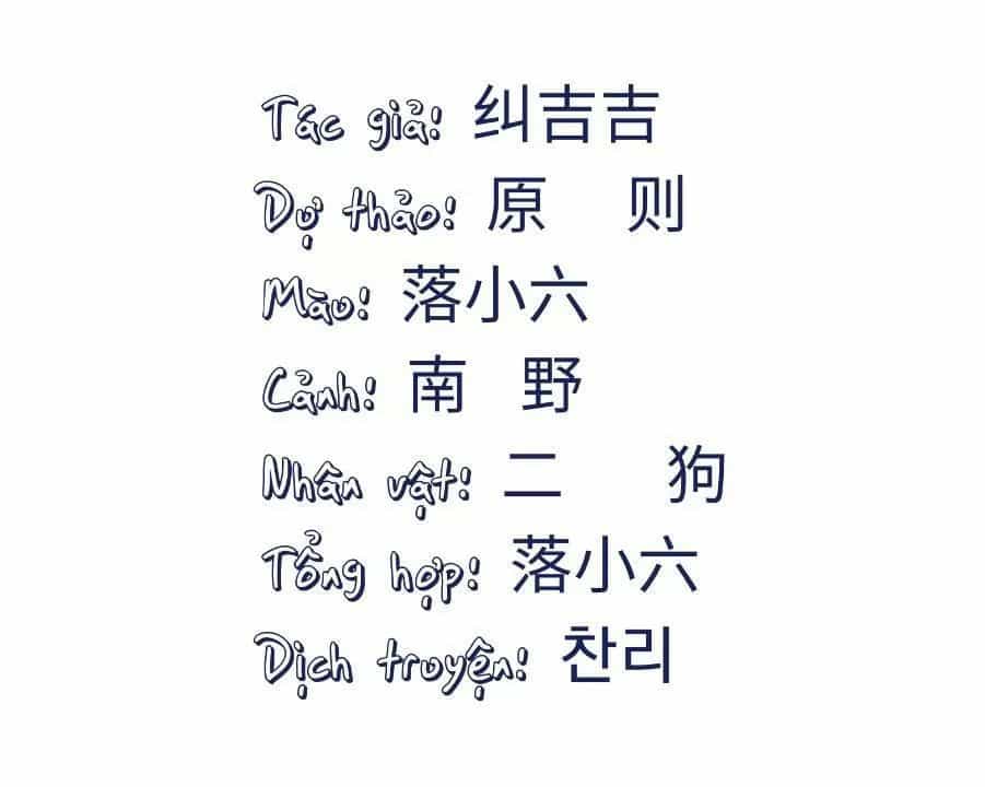 Ta Nấu - Chàng Giết - Chương 28 - ảnh 2
