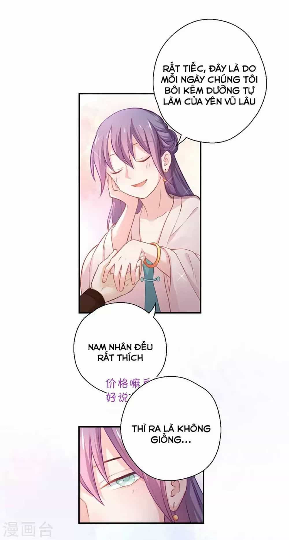 Ta Nấu - Chàng Giết - Chương 28 - ảnh 52