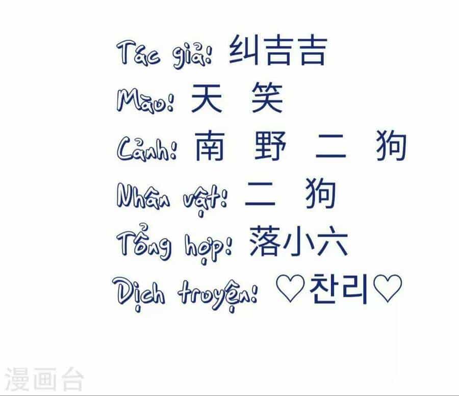 Ta Nấu - Chàng Giết - Chương 30 - ảnh 2