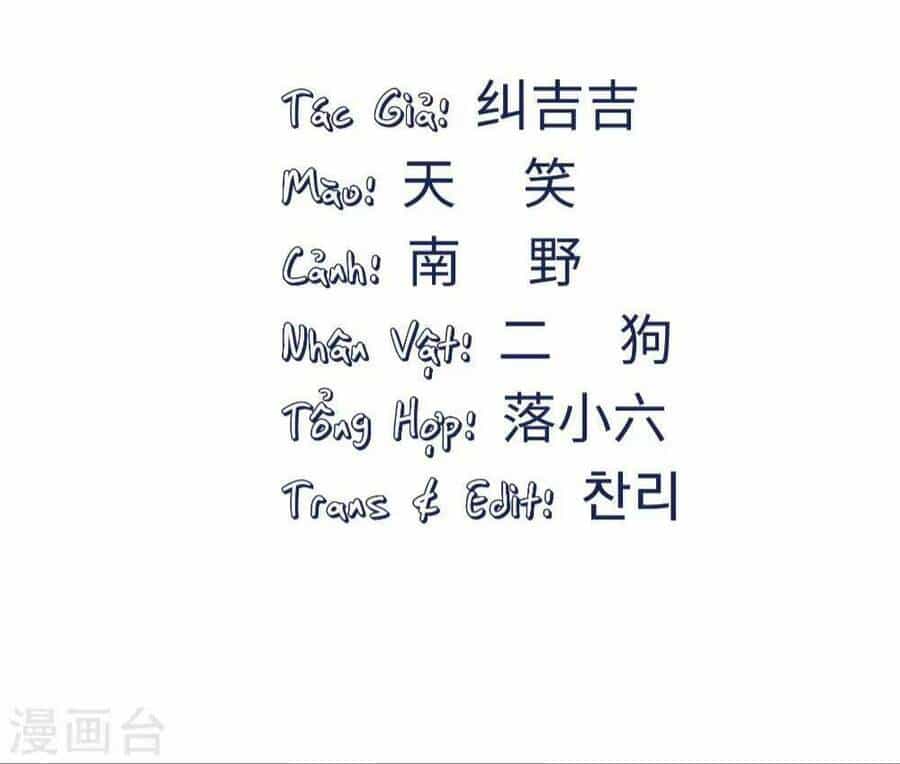 Ta Nấu - Chàng Giết - Chương 34 - ảnh 2