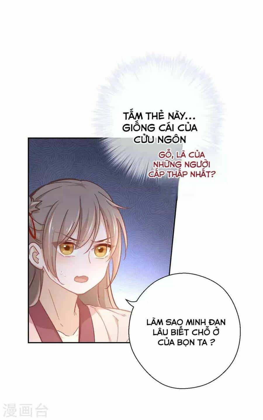 Ta Nấu - Chàng Giết - Chương 34 - ảnh 71