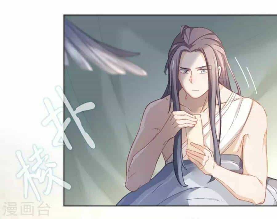 Ta Nấu - Chàng Giết - Chương 35 - ảnh 12