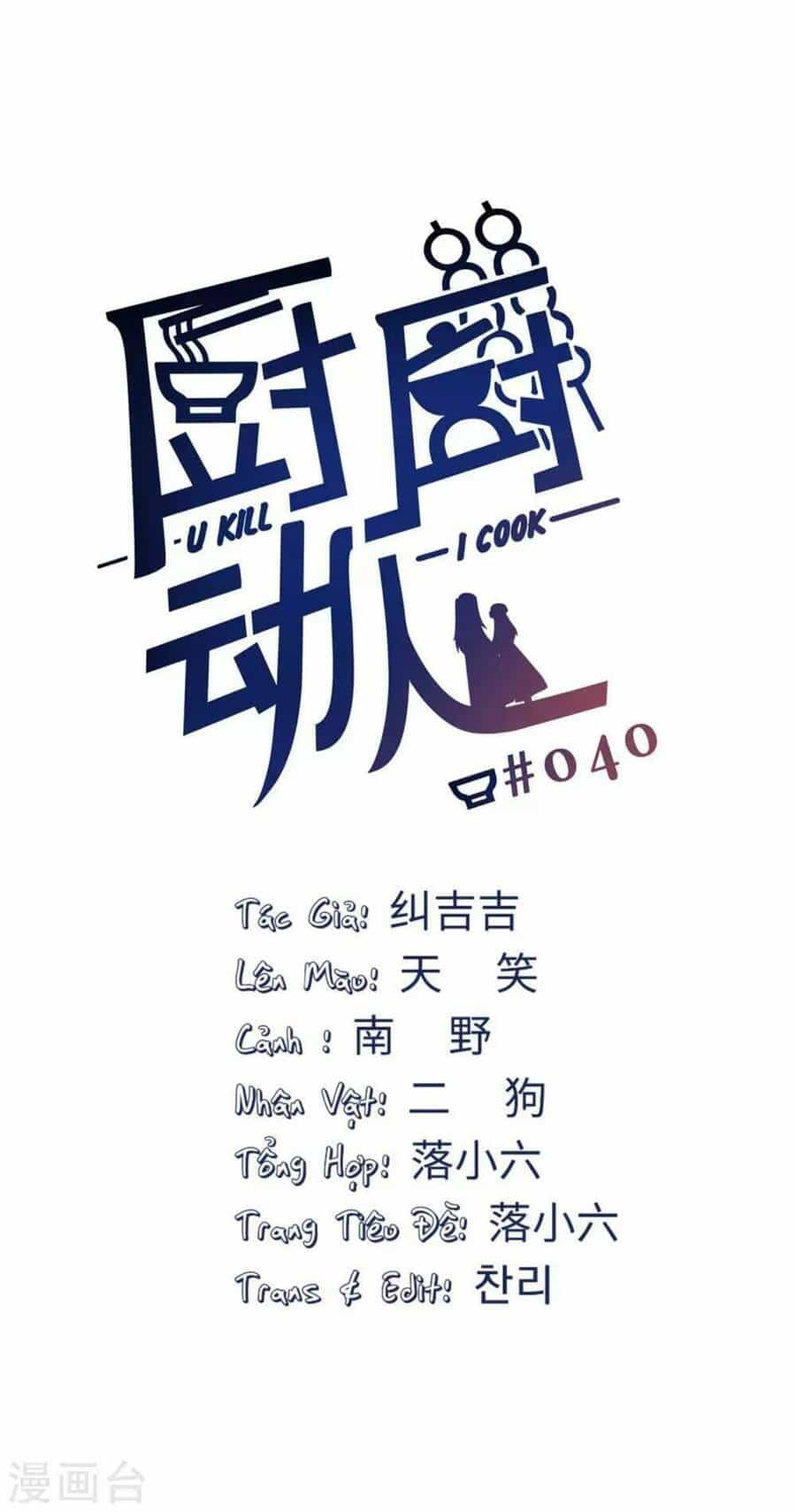 Ta Nấu - Chàng Giết - Chương 35 - ảnh 2