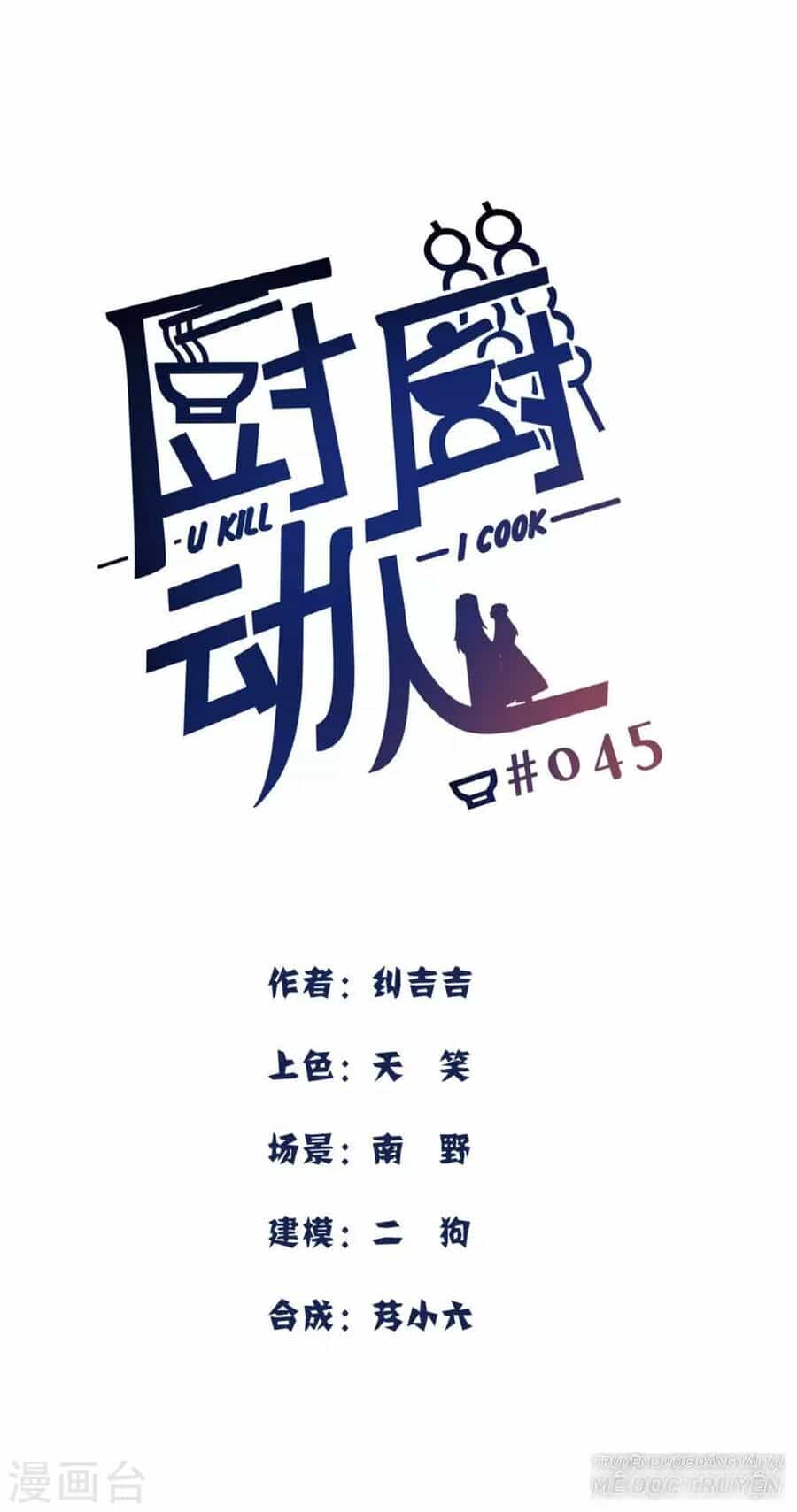Ta Nấu - Chàng Giết - Chương 37 - ảnh 1