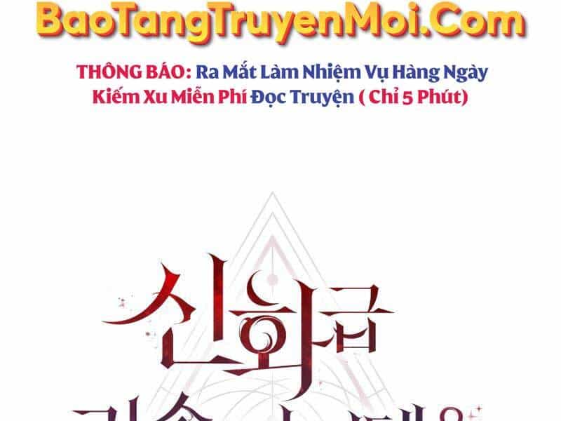 Ta Nhận Được Vật Phẩm Thần Thoại - Chương 0 - ảnh 279