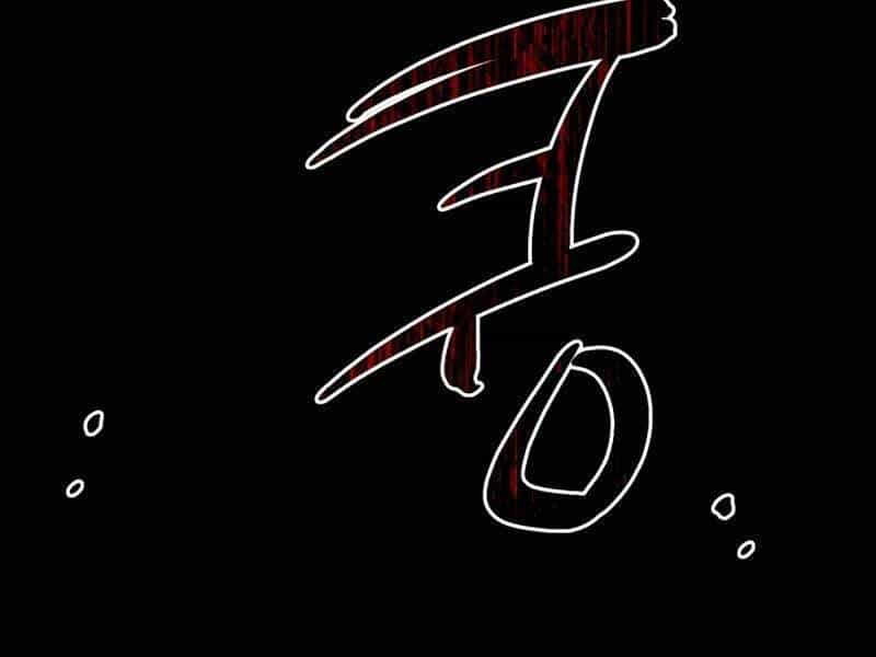 Ta Nhận Được Vật Phẩm Thần Thoại - Chương 0 - ảnh 60