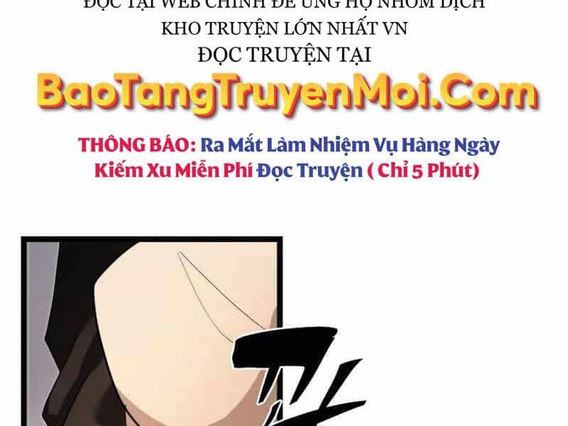 Ta Nhận Được Vật Phẩm Thần Thoại - Chương 5 - ảnh 18