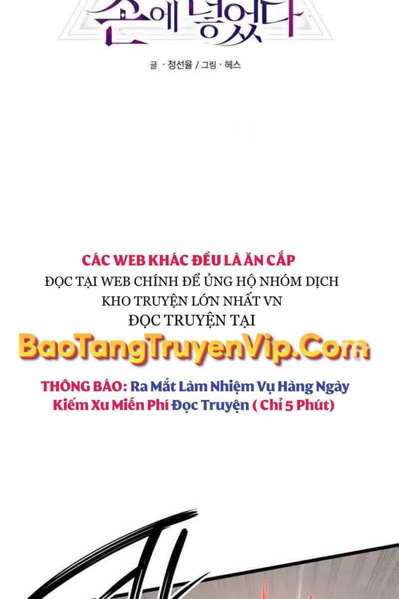 Ta Nhận Được Vật Phẩm Thần Thoại - Chương 95 - ảnh 2